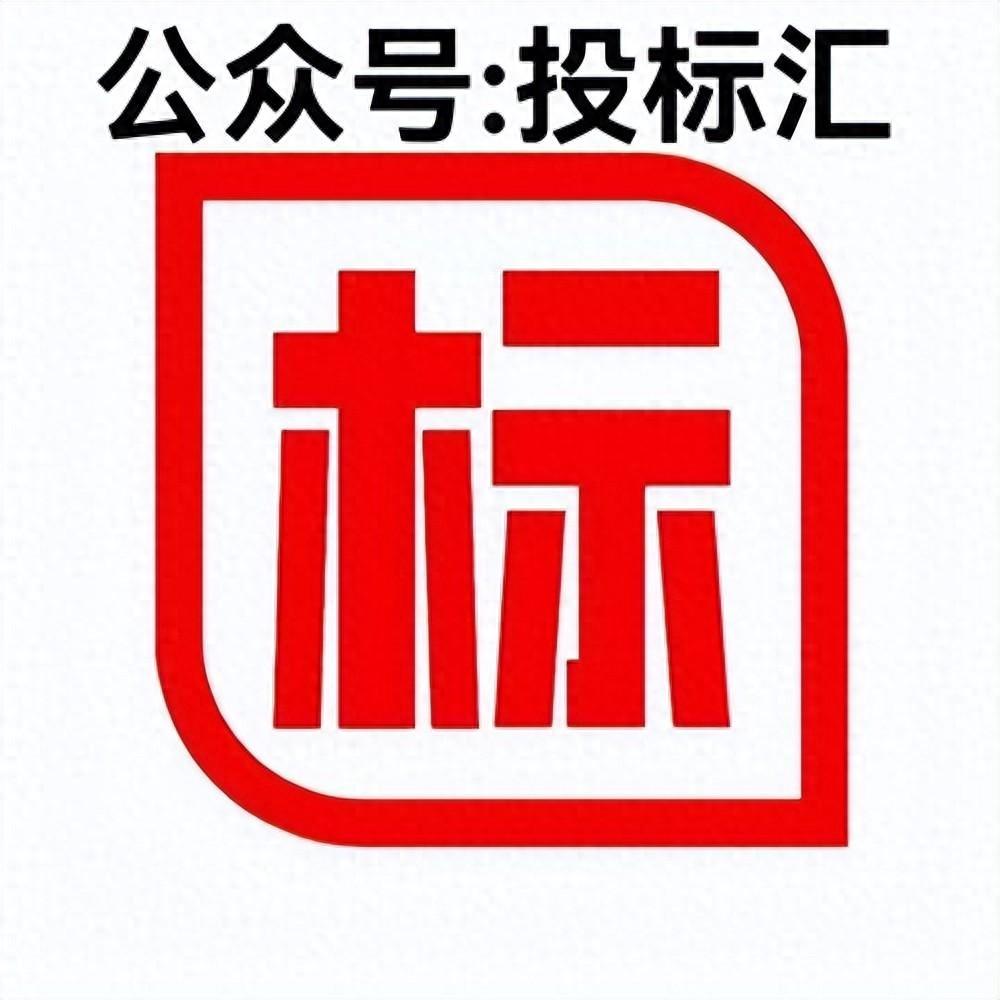 吉林污水处理设备厂_吉林污水处理设备工程_吉林污水处理环保有限公司